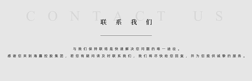 首页- 尊龙集团中国官网入口