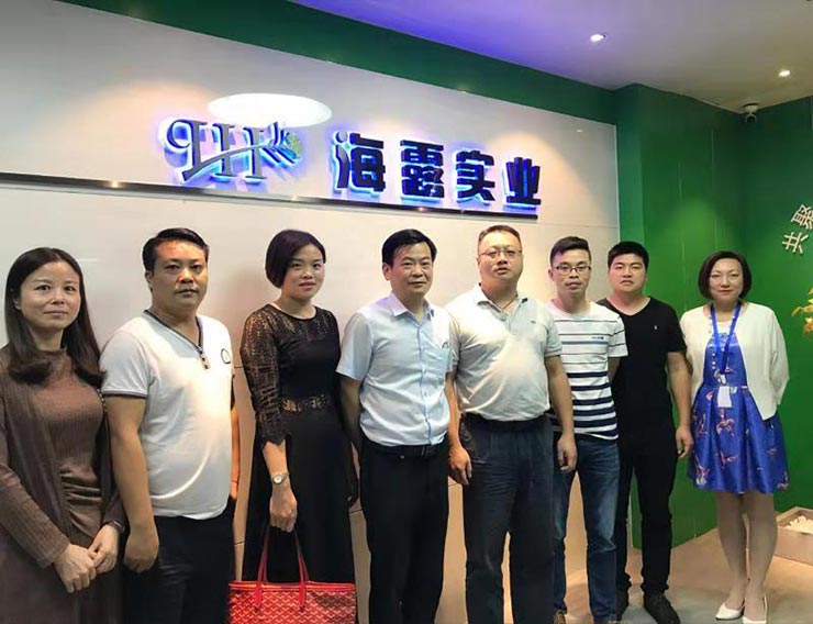 首页- 尊龙集团中国官网入口