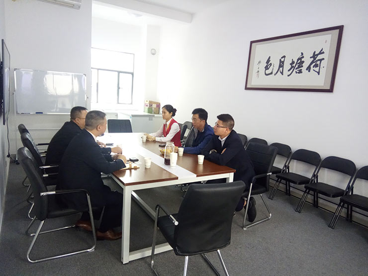 首页- 尊龙集团中国官网入口