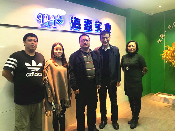 首页- 尊龙集团中国官网入口