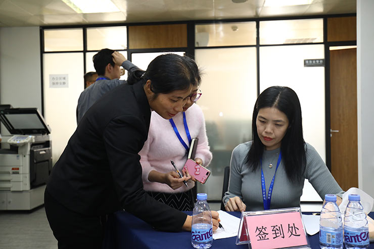 首页- 尊龙集团中国官网入口