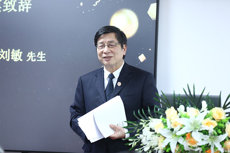 首页- 尊龙集团中国官网入口