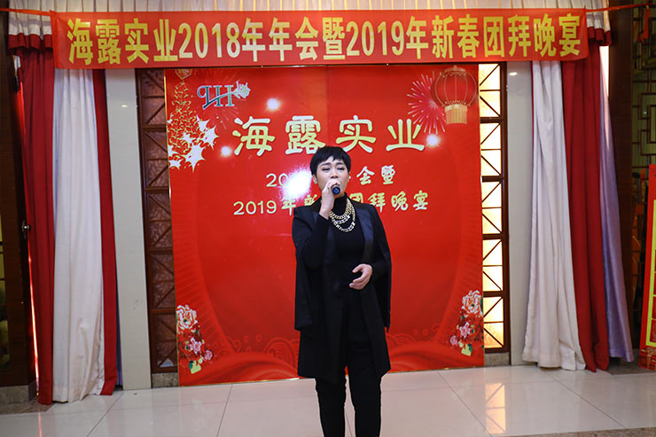 首页- 尊龙集团中国官网入口