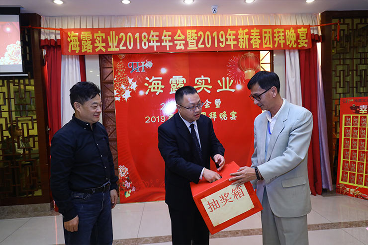 首页- 尊龙集团中国官网入口