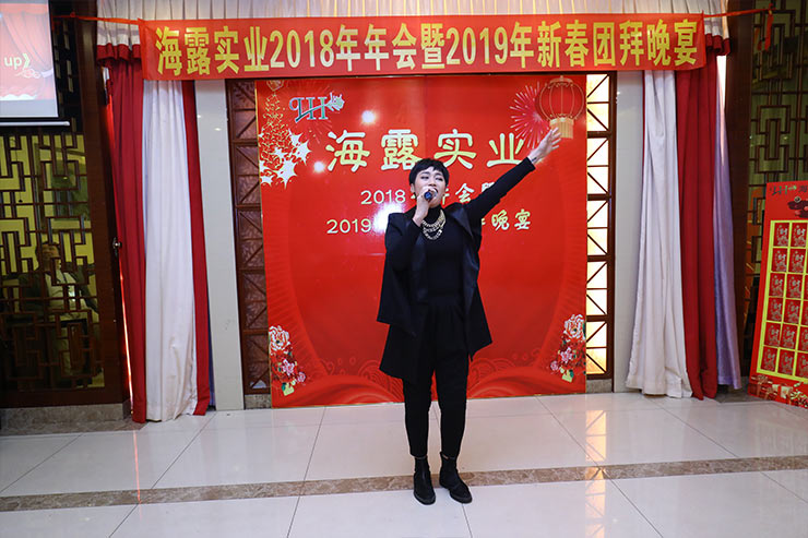 首页- 尊龙集团中国官网入口