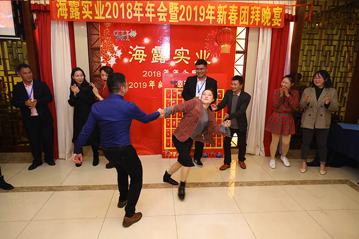 首页- 尊龙集团中国官网入口