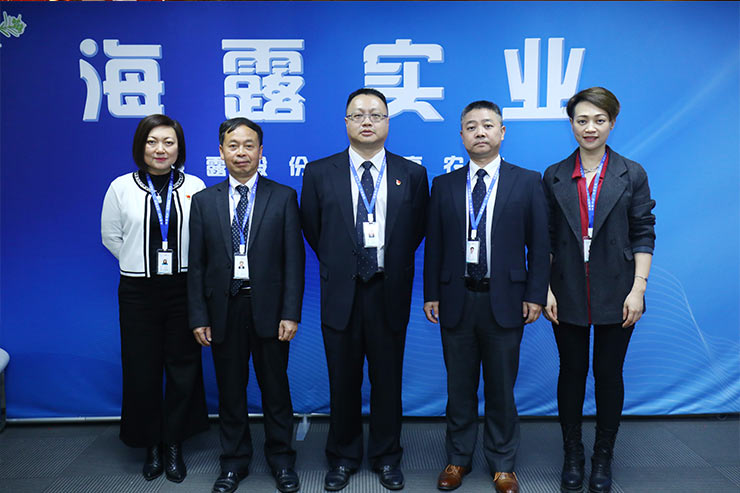 首页- 尊龙集团中国官网入口