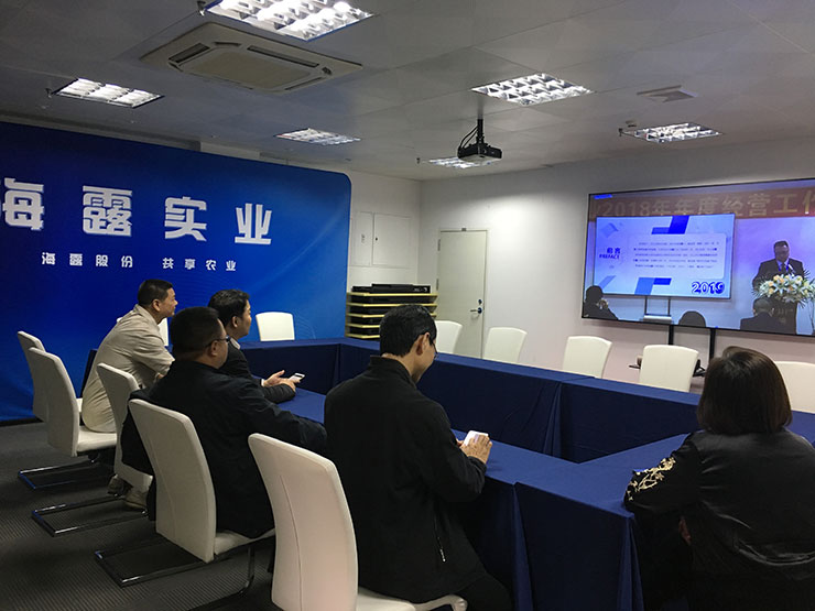 首页- 尊龙集团中国官网入口