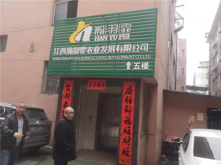 首页- 尊龙集团中国官网入口