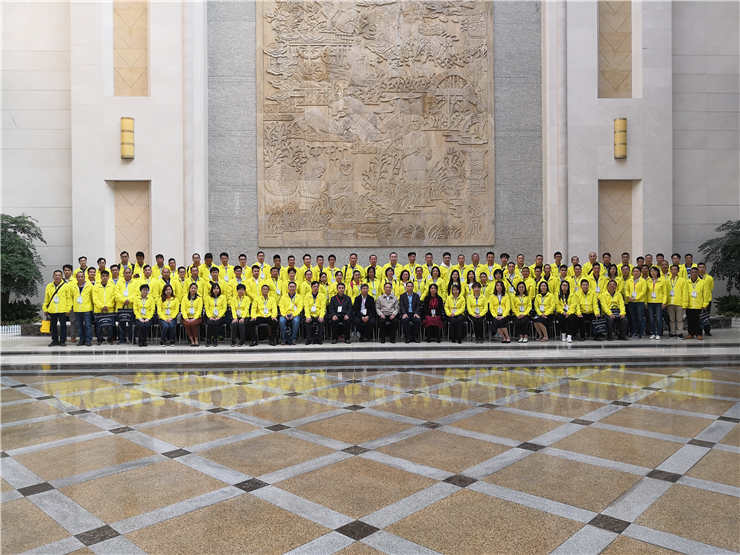 首页- 尊龙集团中国官网入口