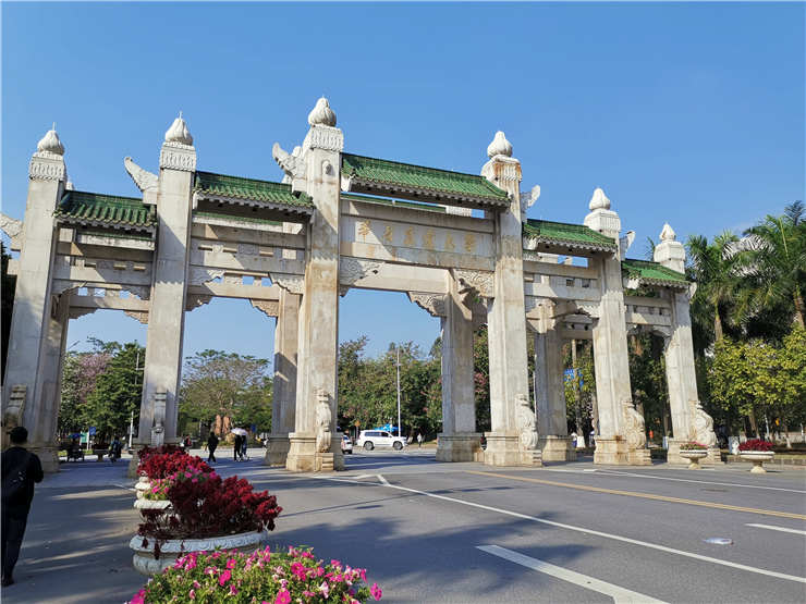 首页- 尊龙集团中国官网入口