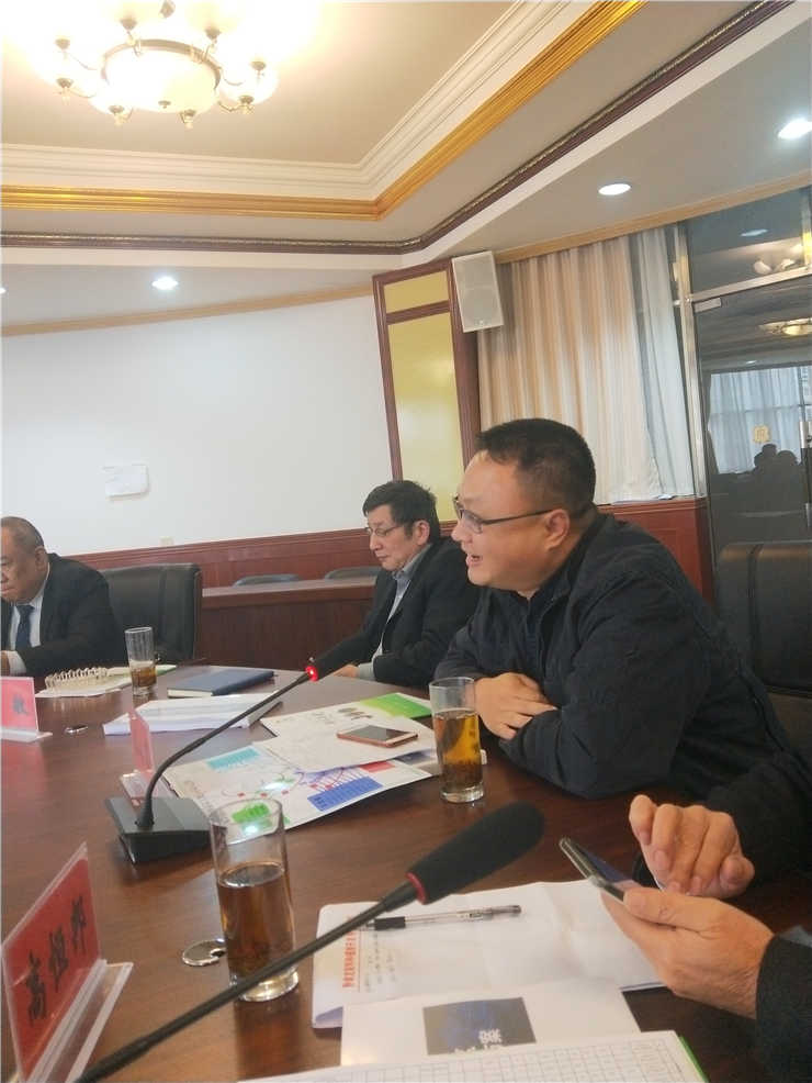 首页- 尊龙集团中国官网入口