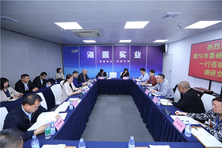 首页- 尊龙集团中国官网入口