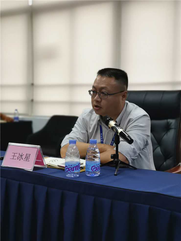 首页- 尊龙集团中国官网入口