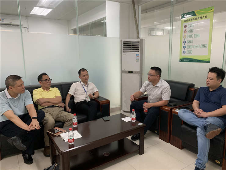 首页- 尊龙集团中国官网入口