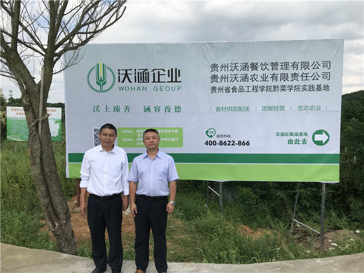 首页- 尊龙集团中国官网入口