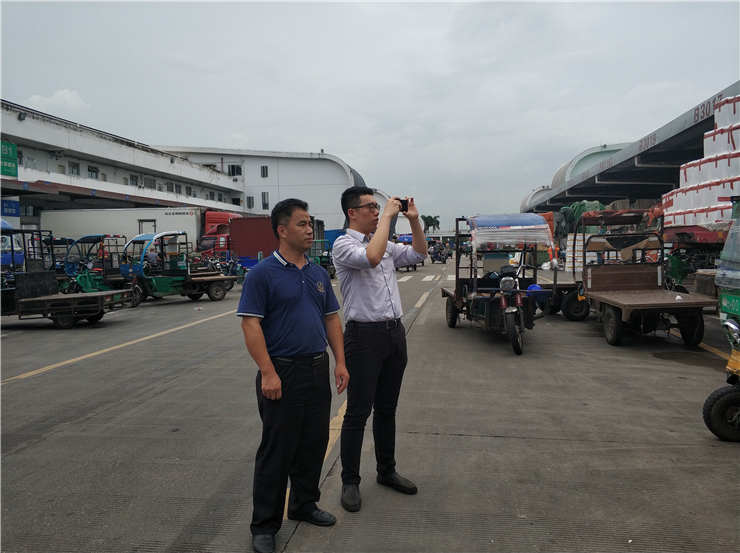 首页- 尊龙集团中国官网入口