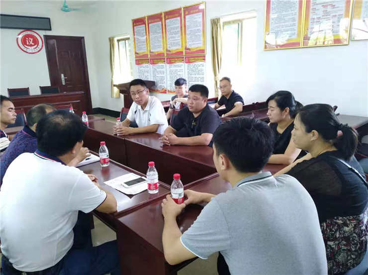 首页- 尊龙集团中国官网入口