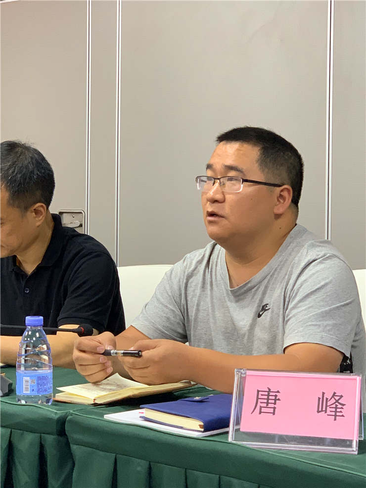 首页- 尊龙集团中国官网入口