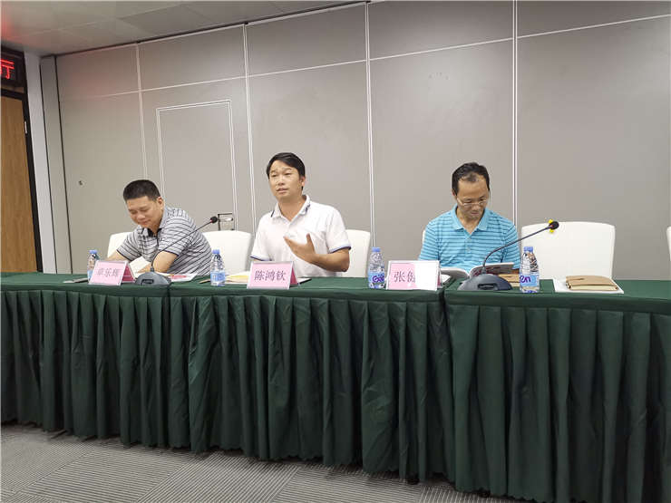 首页- 尊龙集团中国官网入口