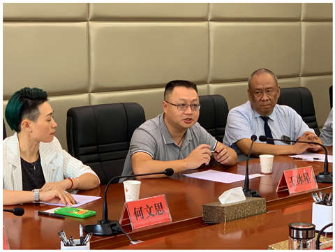 首页- 尊龙集团中国官网入口