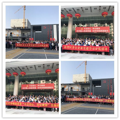 首页- 尊龙集团中国官网入口