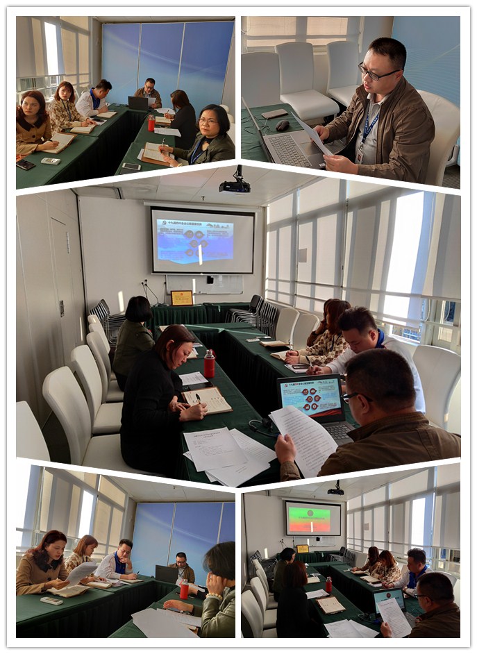 首页- 尊龙集团中国官网入口