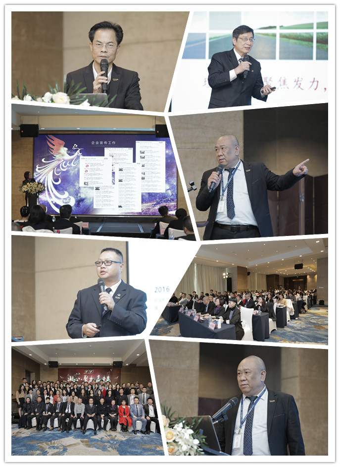 首页- 尊龙集团中国官网入口