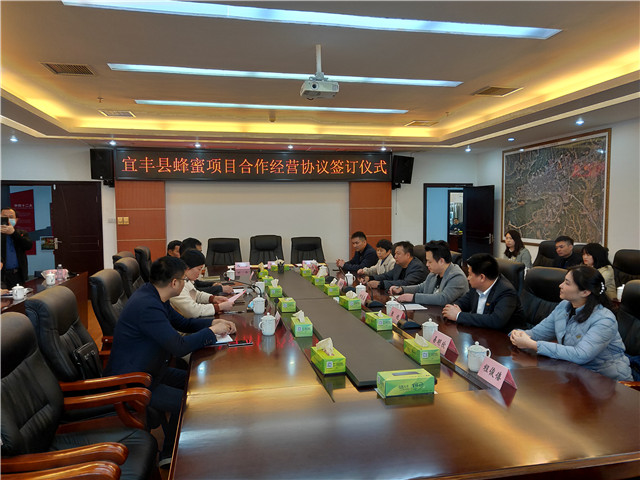 首页- 尊龙集团中国官网入口