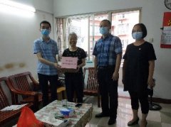 点亮人民“微心愿”，尊龙集团官网党支部在行动