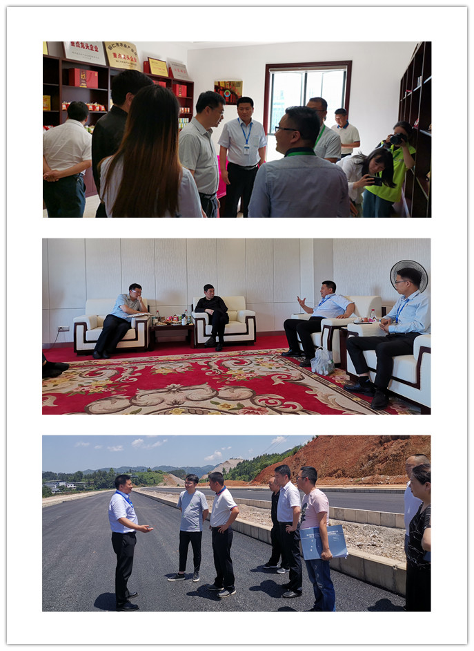 首页- 尊龙集团中国官网入口