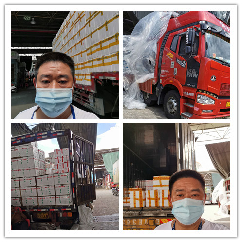 首页- 尊龙集团中国官网入口