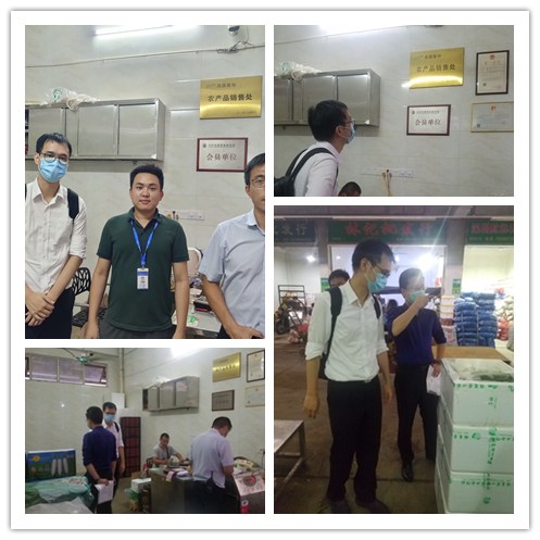 首页- 尊龙集团中国官网入口