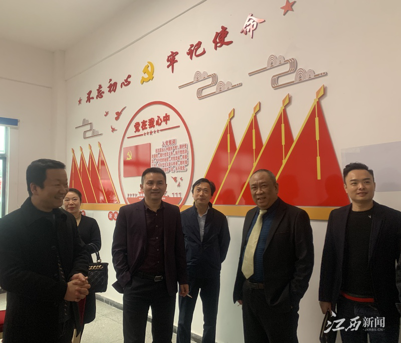 首页- 尊龙集团中国官网入口