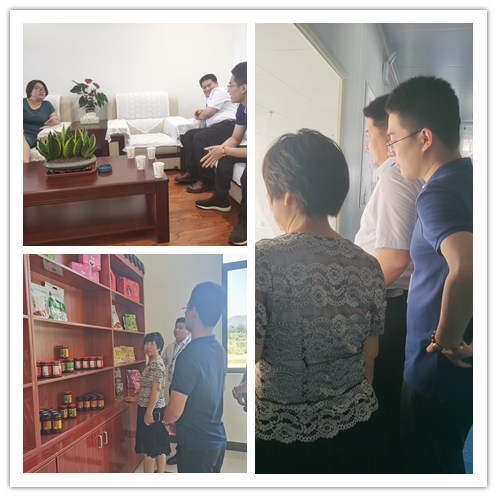 首页- 尊龙集团中国官网入口