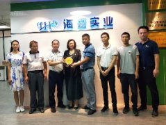 党建助扶见实效，镇村感恩赠牌匾