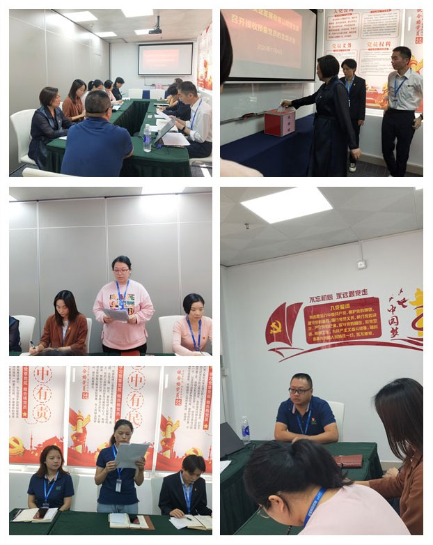 首页- 尊龙集团中国官网入口