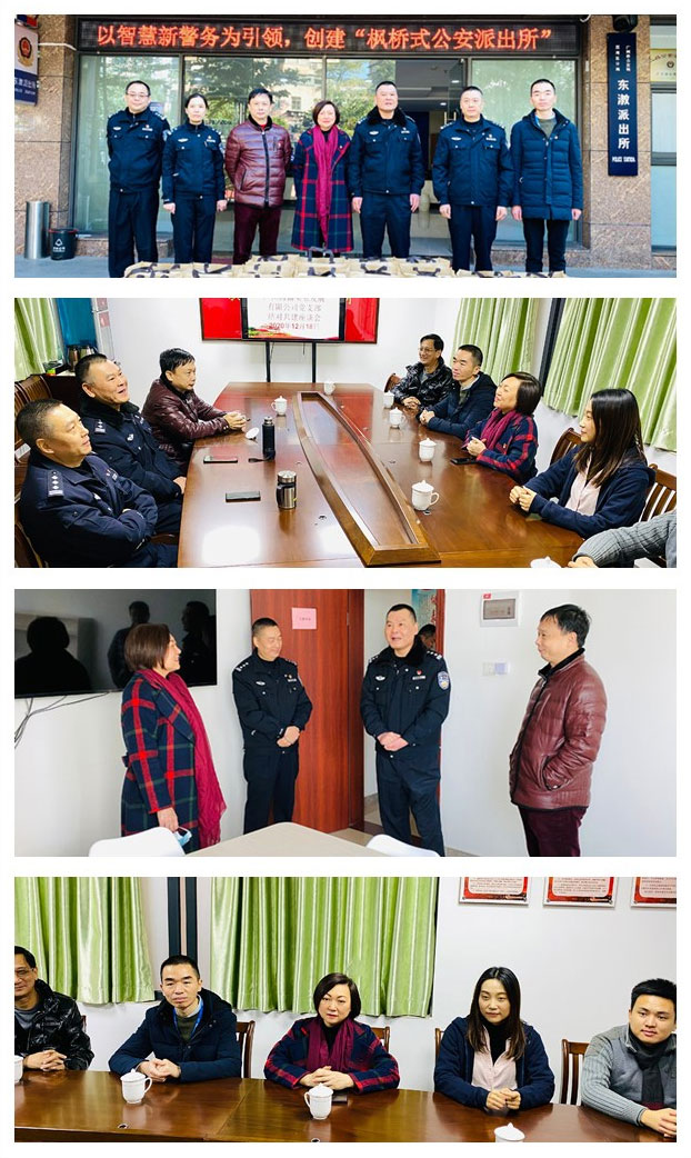 首页- 尊龙集团中国官网入口