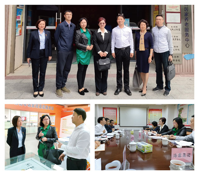 首页- 尊龙集团中国官网入口