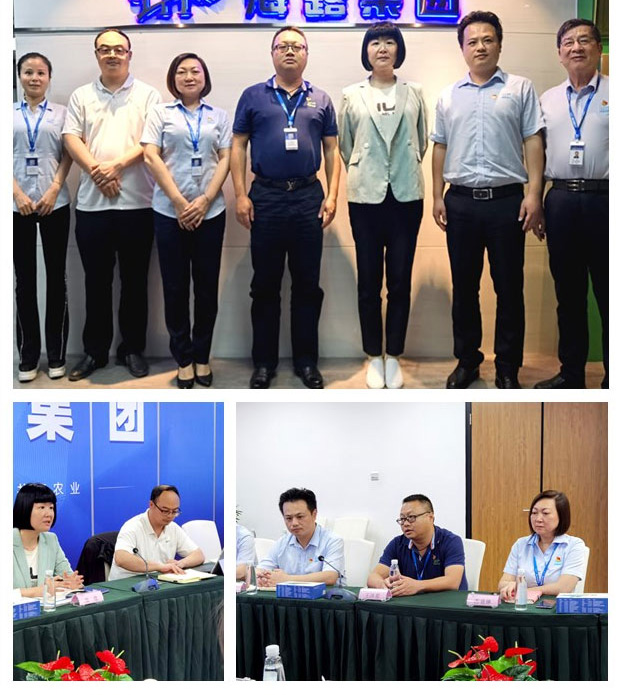 首页- 尊龙集团中国官网入口