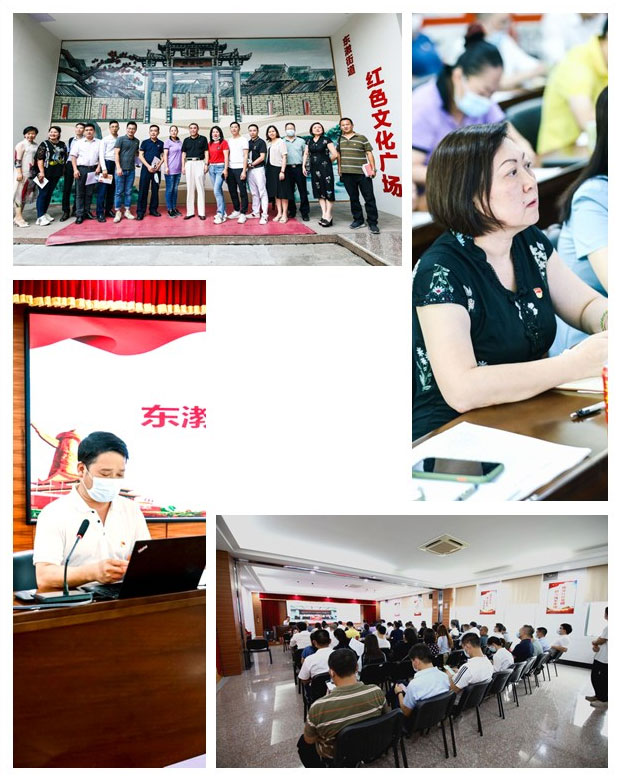 首页- 尊龙集团中国官网入口