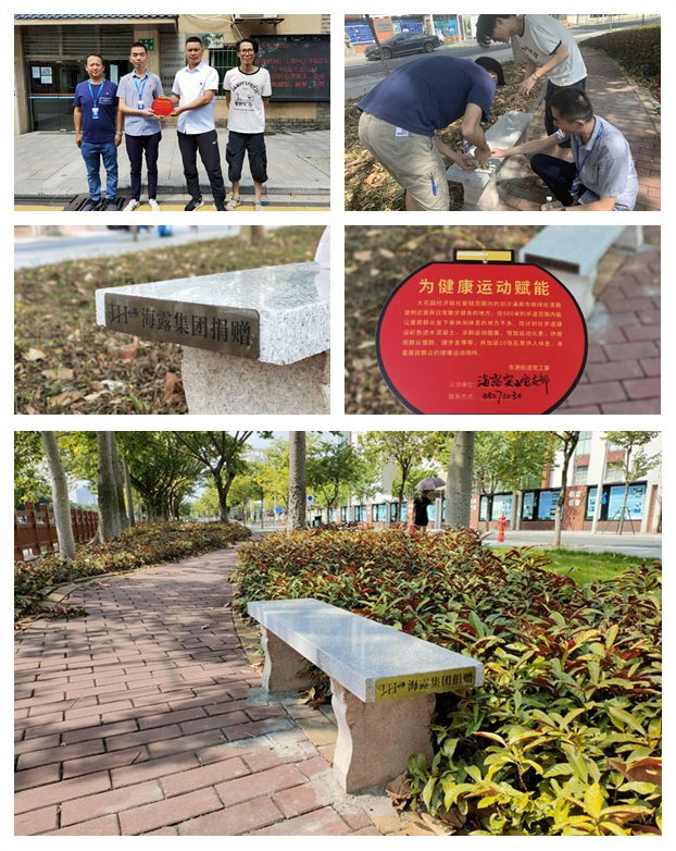 首页- 尊龙集团中国官网入口