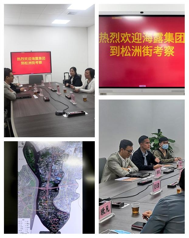 首页- 尊龙集团中国官网入口