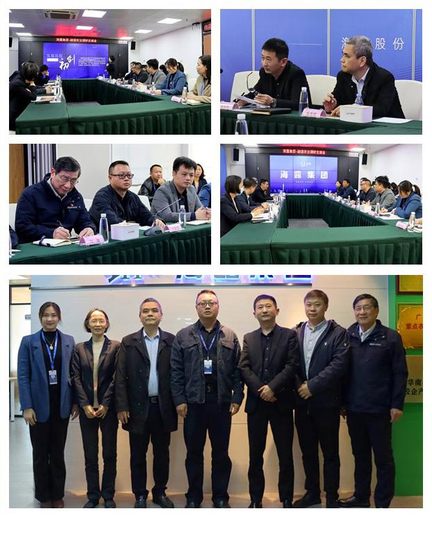 首页- 尊龙集团中国官网入口