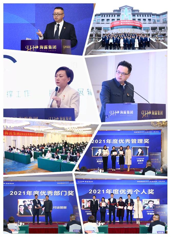 首页- 尊龙集团中国官网入口