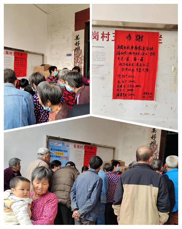 首页- 尊龙集团中国官网入口