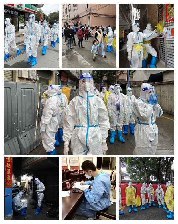 首页- 尊龙集团中国官网入口