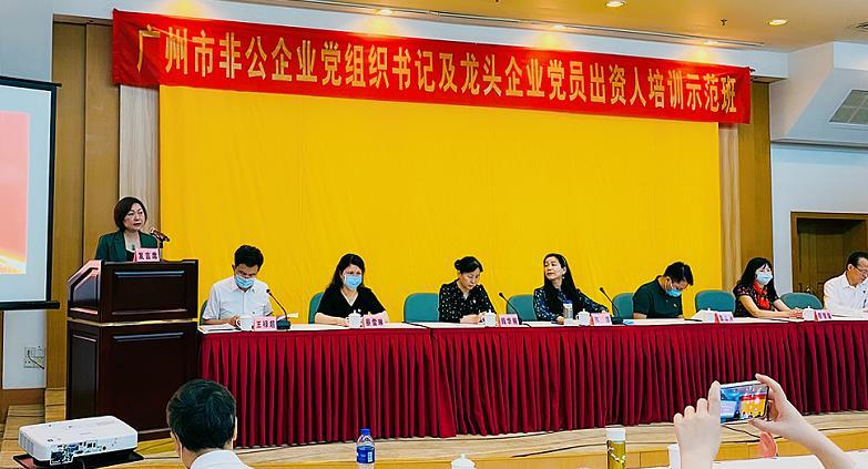 首页- 尊龙集团中国官网入口