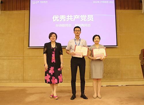 弘扬正气，争当先进，集团党支部赞美2021-2022年杜着秀共产党员