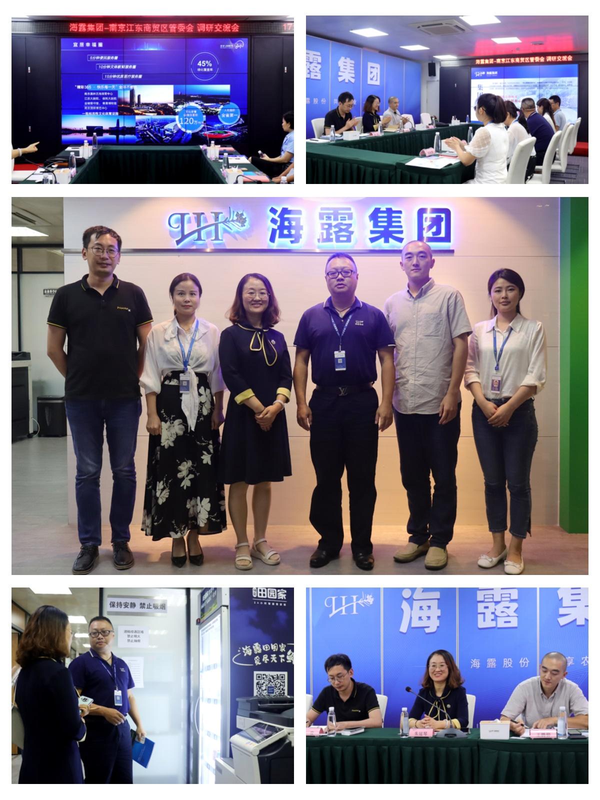 首页- 尊龙集团中国官网入口